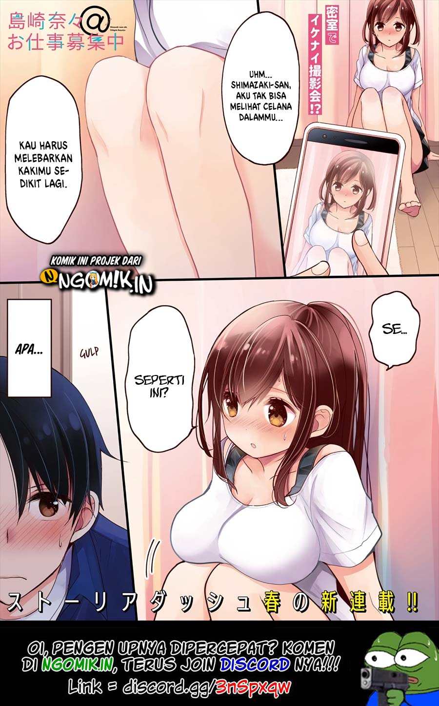 Nana Shimazaki Looking For Work Chapter 01 Gambar 2